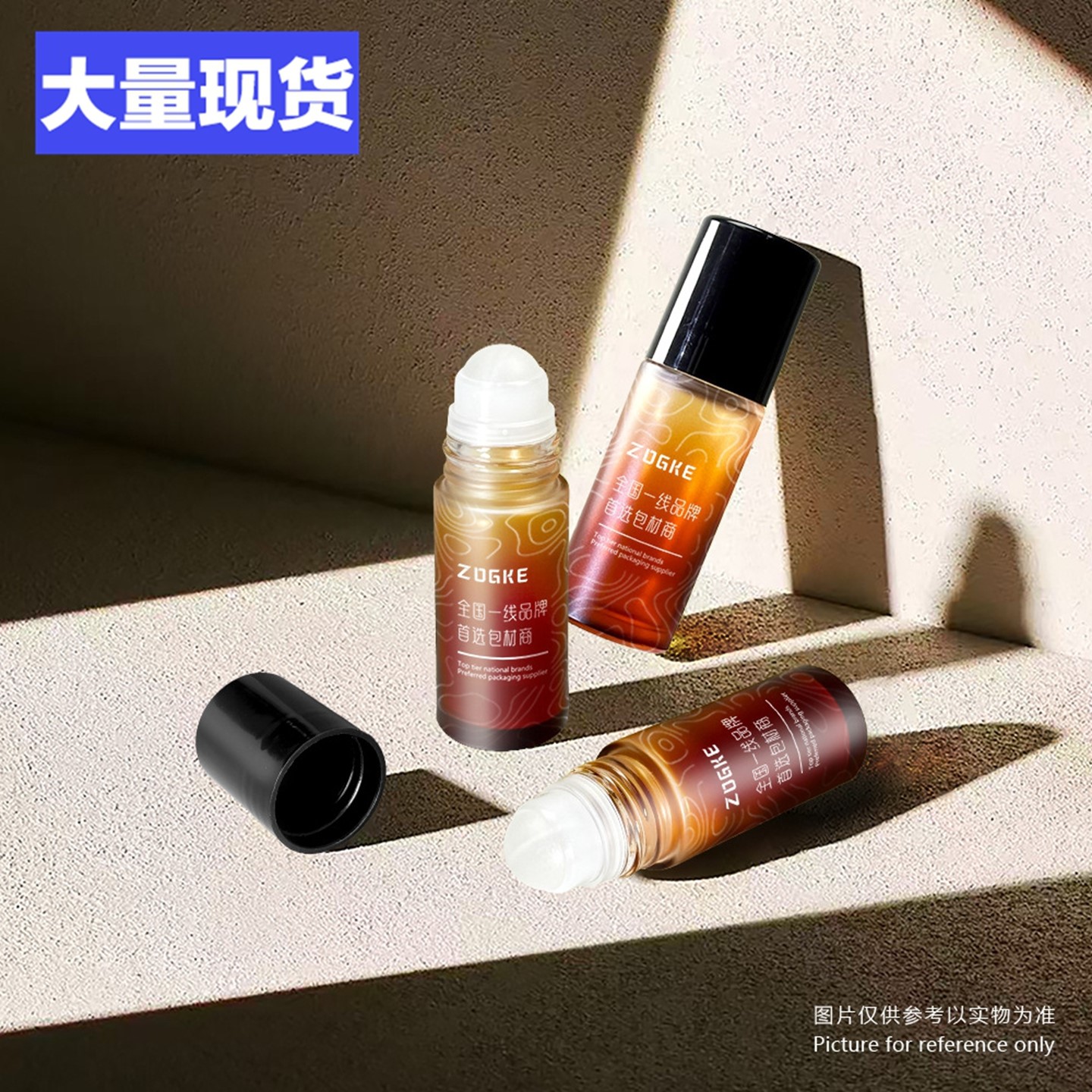 厂家现货5ml10ml15ml30ml透明圆柱香水瓶精油滚珠瓶香水分装瓶