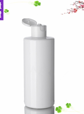 蝴蝶盖乳液瓶保湿爽肤水化妆瓶150ml250ml白色塑料化妆瓶