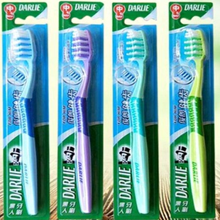 好来黑人牙刷DARLIE/柔彩型 俊朗型软毛中毛老包装男女通用10只装