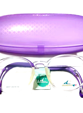 特惠儿童眼镜架近视儿童眼镜框 奥雷克眼镜 68007 C357全框眼镜框