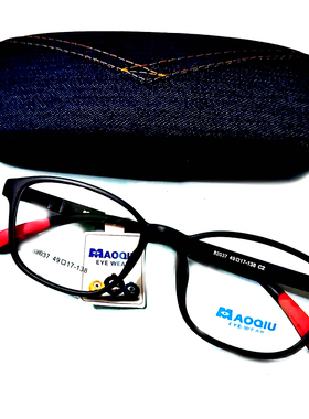 热销毛球儿童眼镜架 毛球眼镜 82037 C2全框近视儿童专业防控镜框