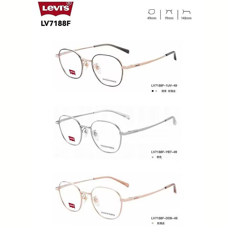 眼镜LV7188F复古近视眼镜架全框