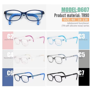 DissNEP眼镜架 D607可调节近视多点离焦远视弱视眼镜框超轻儿童镜