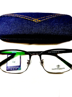 圣宝龙眼镜架 商务男款眼镜框 近视眼镜框 纯钛 S33046 全框 镜架