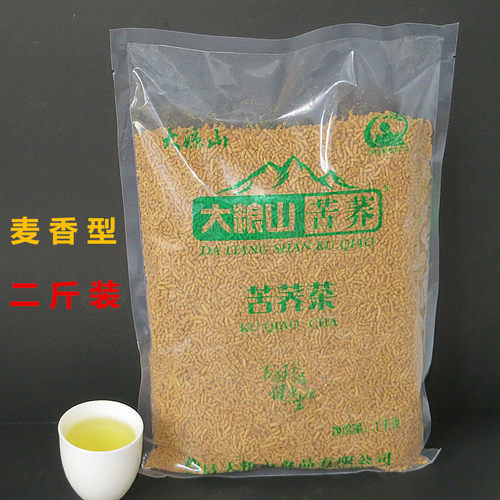 全株1000g2斤正品大凉山黄苦荞茶