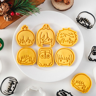 卡通电锯人曲奇模具 帕瓦电次波奇塔漫画周边饼干按压diy烘焙工具