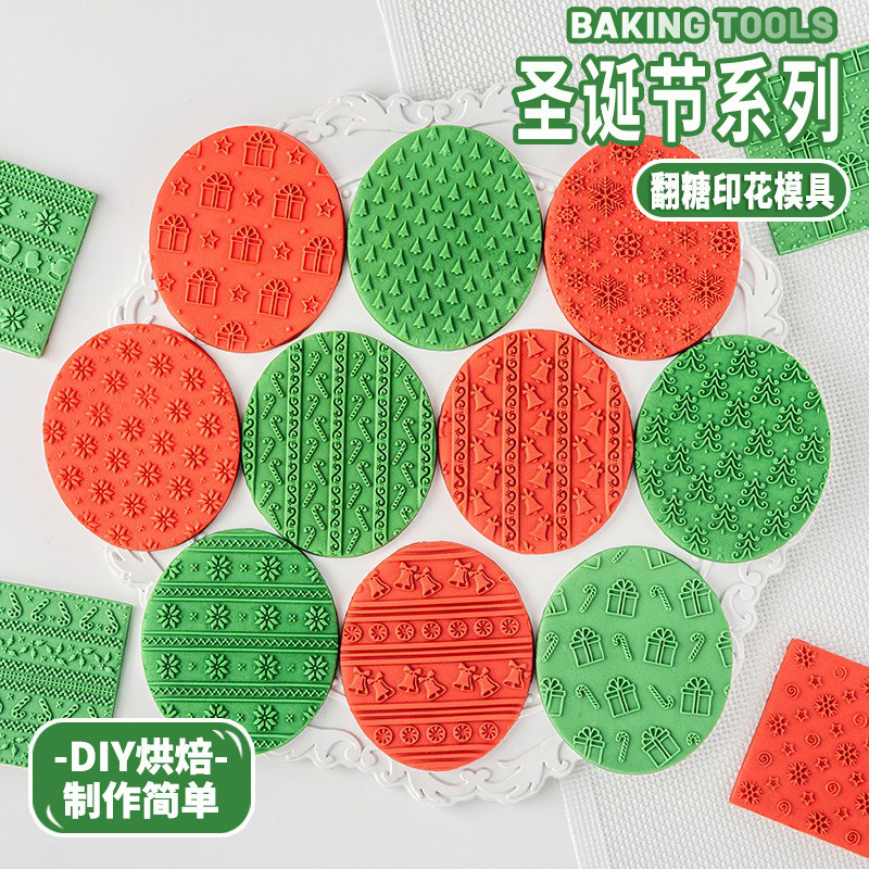 圣诞节雪花圣诞树姜饼人拐杖翻糖饼干模具烘焙工具立体切模压花模