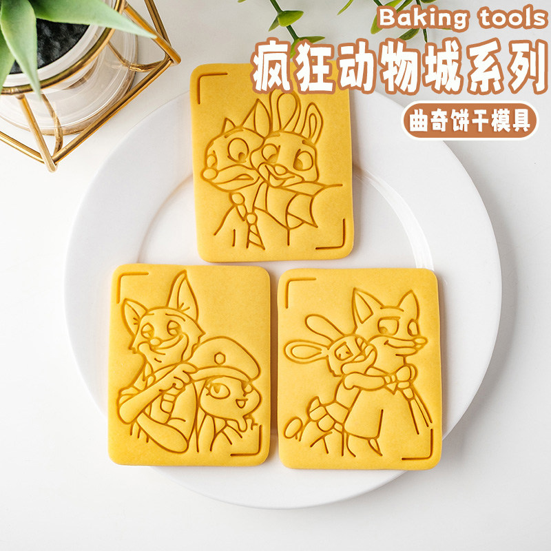 动漫疯狂动物城饼干模具狐尼克朱迪自拍相片曲奇翻糖切模烘焙工具