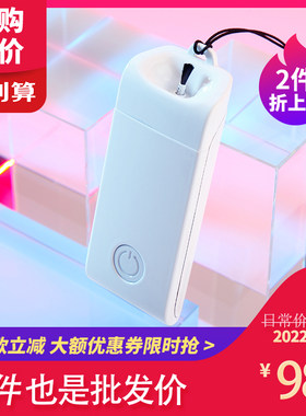 净可家车载挂脖便携空气净化器