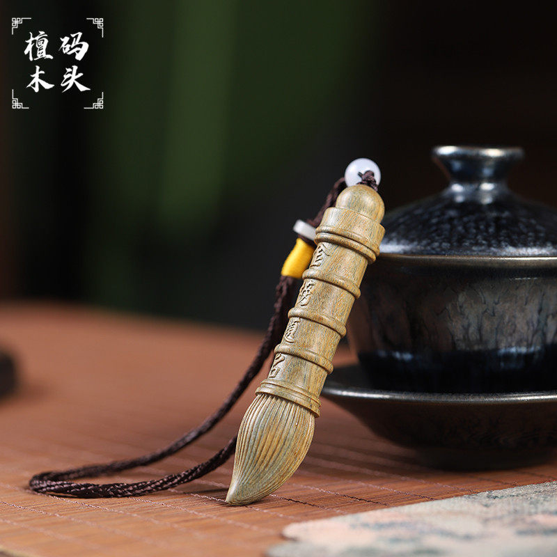 天然绿檀木雕文昌笔文玩手把件金榜题名高端解压随身把玩手办礼品
