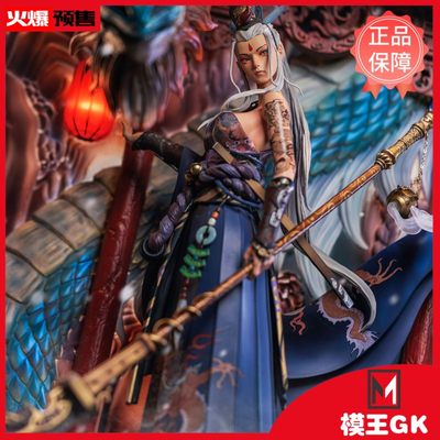 【模王GK】预定核玩coreplay X 斩展 女武神青龙帝君手办雕像模型