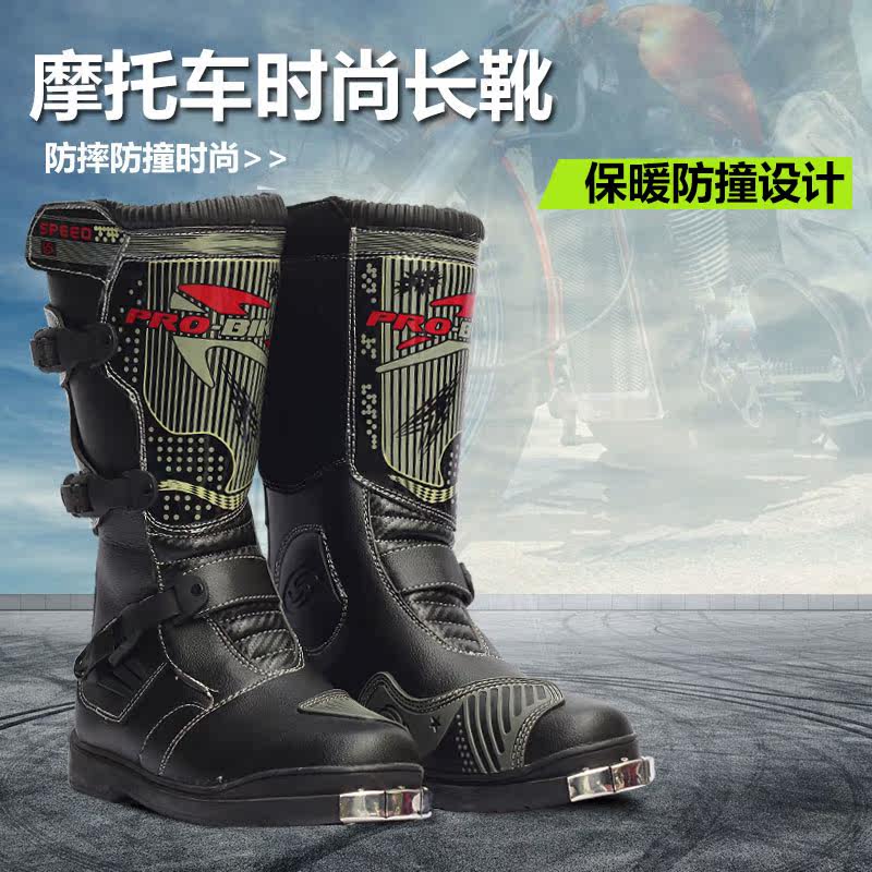 Bottes moto RIDINGTRIBE - Ref 1389840 Image 1