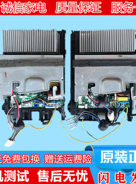 美的变频空调外机主板KFR-26/35W/BP3N8-A02/A12/B23/B09/B50/B18