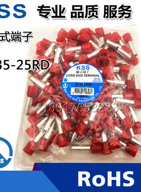 台湾凯士士KSS欧式端子ET35-25RD针型红色绝缘GT管接线端子100PCS