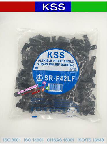 原装台湾凯士士KSS耐扭直角型电源线扣SR-F42LF扁型线扣100只/包