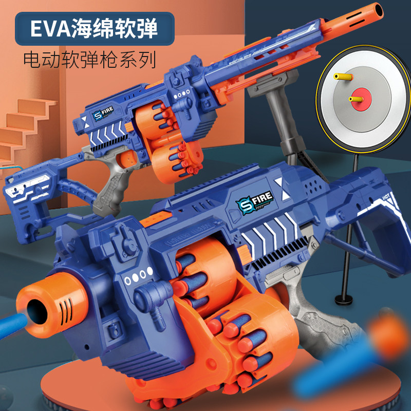玩具男孩枪无伤害软弹连发6岁以上大菠萝巴雷特加特林玩具枪软蛋