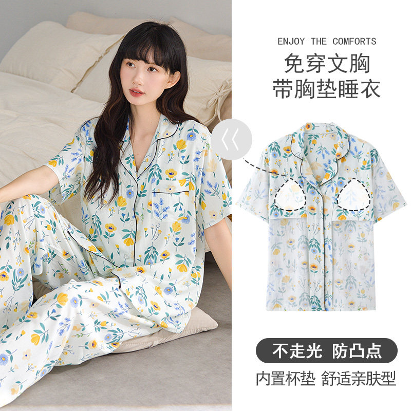 棉绸睡衣女款2026新款春夏季短袖长裤自带胸垫开衫妈妈家居服套装