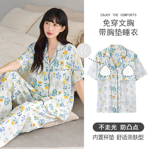 正品保证+不起球不褪色