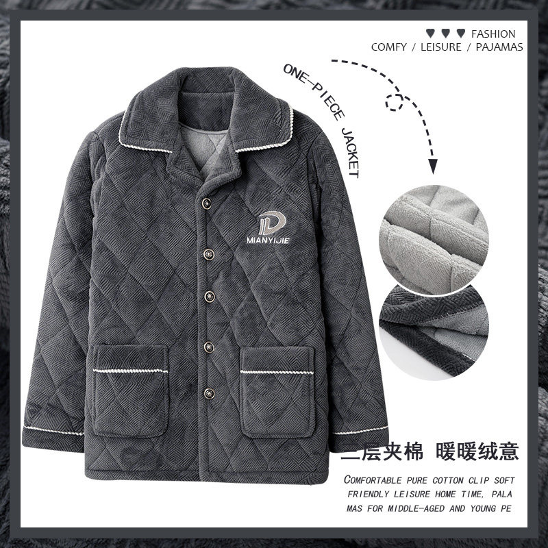 正品保证+舒适柔软+加厚保暖