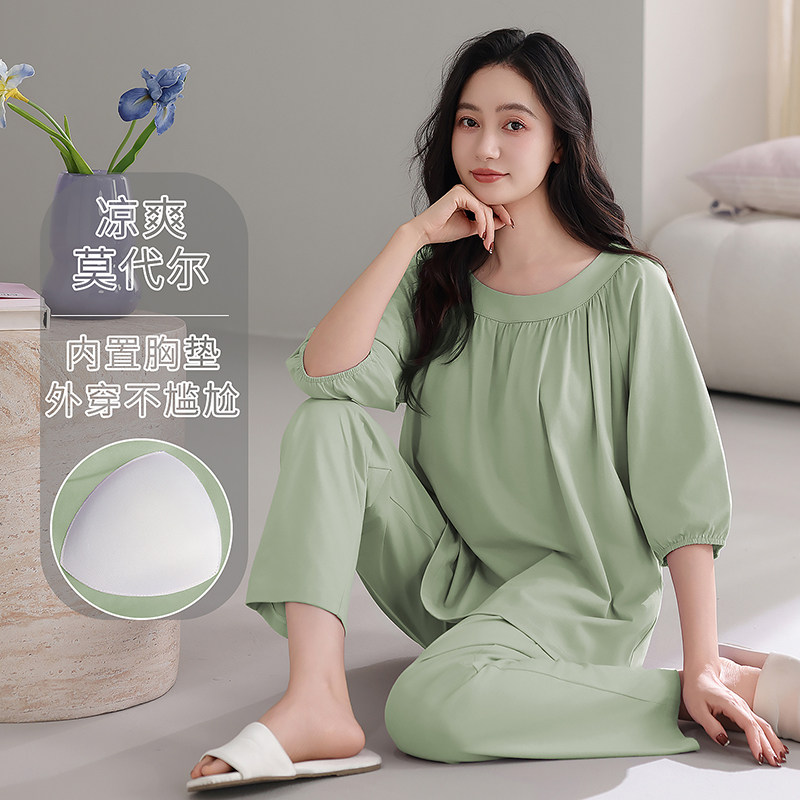 【凉感】睡衣女士春秋款七分袖长袖妈妈家居服夏季莫代尔薄款套装,女士内衣/男士内衣/家居服,睡衣/家居服套装,淘宝优惠券,粉丝福利购,淘宝优惠卷
