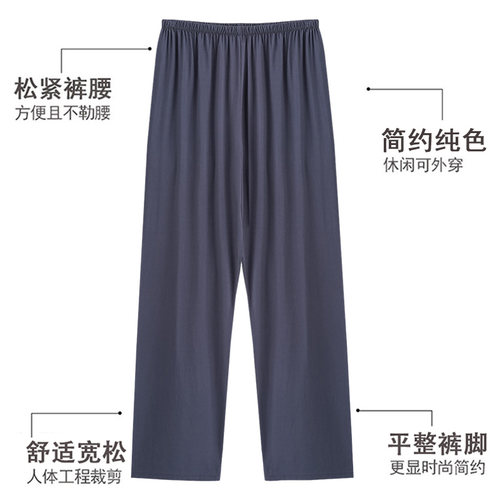 正品保证+舒适柔软+不起球不褪色