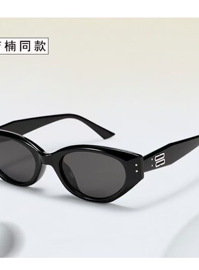 【君姐专享】章若楠同款偏光墨镜JM031406