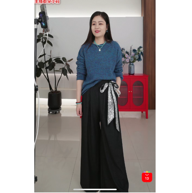 【老板娘悦悦专享】丝巾装饰阔腿裤JM591001