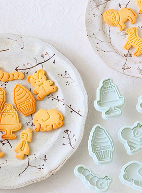 FL日本cotta新款网红情人节系列卡通动物烘焙饼干模具宝宝DIY辅食