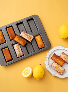FL日本8连费南雪蛋糕模具不沾烤盘布朗尼面包点心烤烘焙工具家用