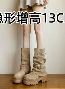 英伦美拉德13cm内增高马丁靴女