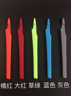 适用于欧克利 oakleyOX8029 OX8030 OX3128眼镜硅胶腿套防滑