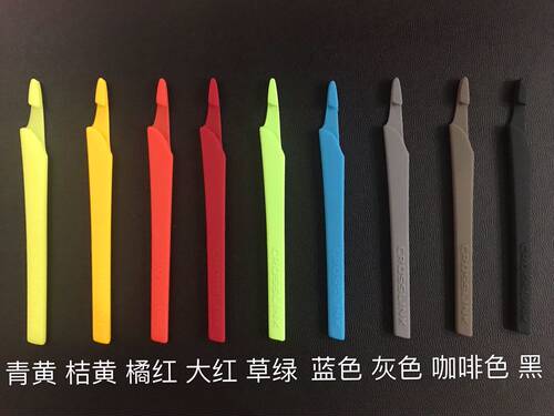 适用于欧家OX8029 OX8030 OX3128眼镜硅胶腿套防滑配件多色
