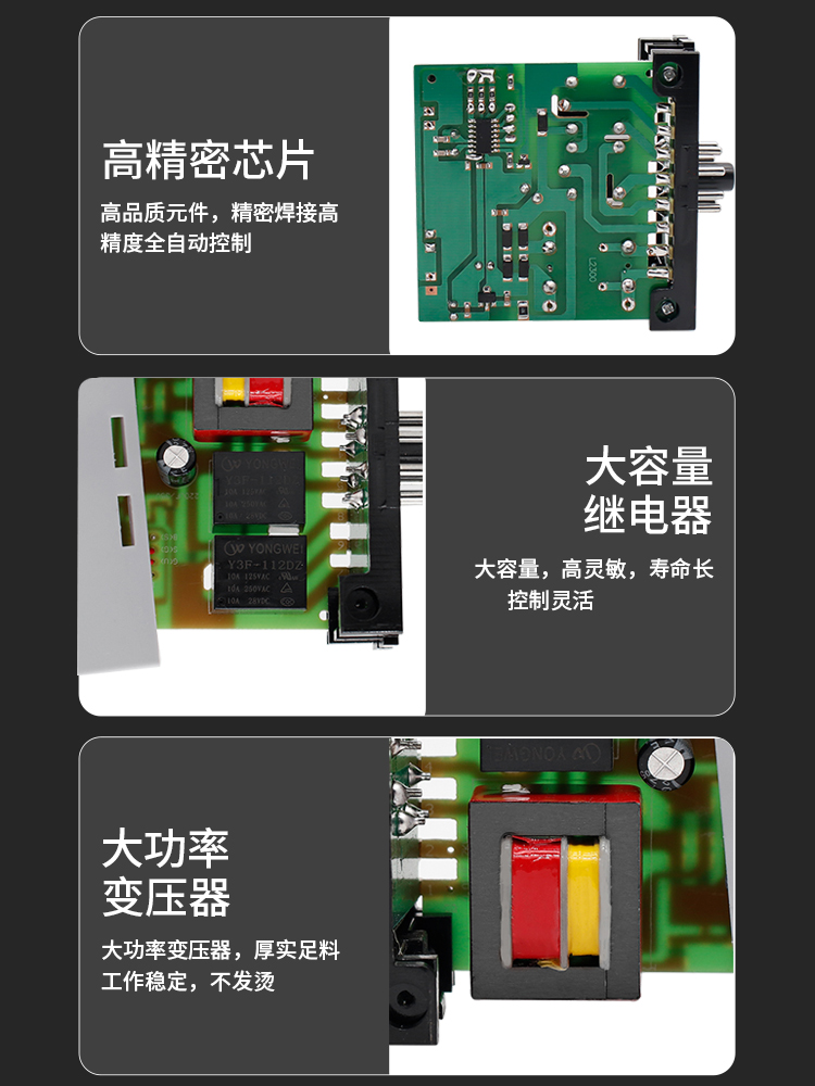 通电延时数字式时间继电器JS14P 99S延迟380V电子可预置二位调节