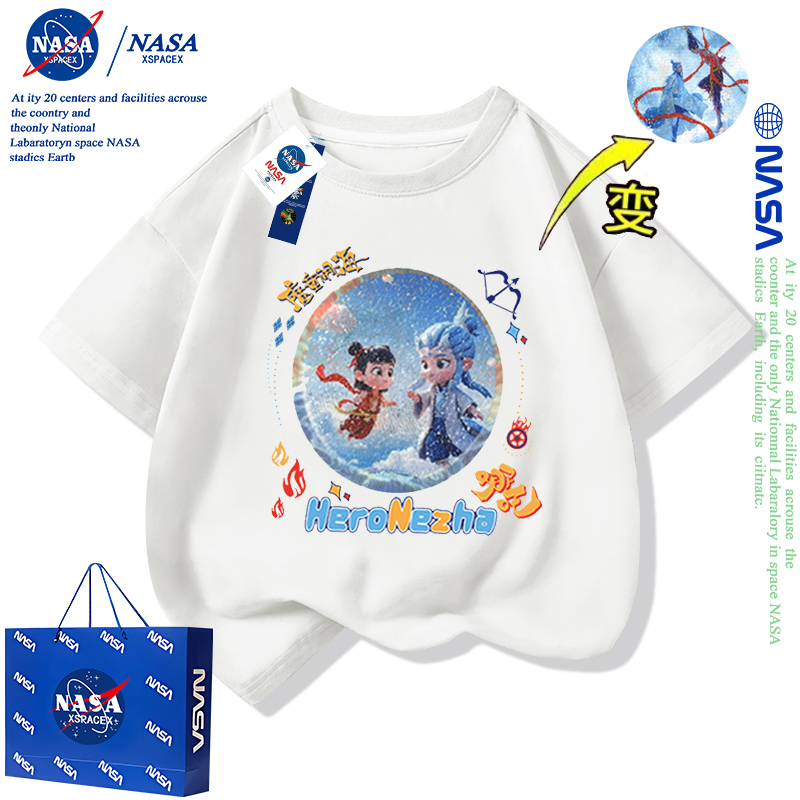 NASA哪吒亮片夏季纯棉短袖上衣