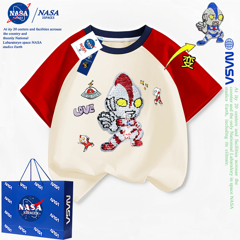 NASA联名儿童装变色图案纯棉短袖t恤男童迪迦奥特曼亮片变脸衣服