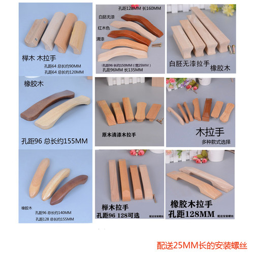 橱柜衣柜门拉手抽屉把手