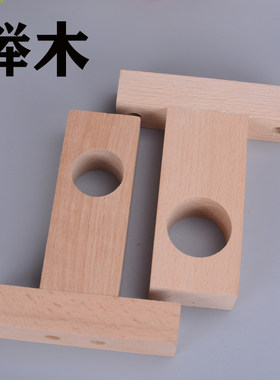 挂衣杆顶装配件法兰座杆底座
