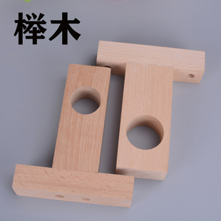 衣杆榉木吊顶吊座吊通挂衣杆顶装配件法兰座杆底座