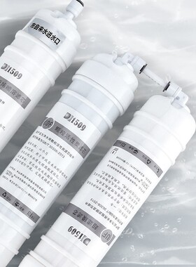 开水器过滤器商用开水机家用净水器活性炭超滤膜二级过滤三级过滤