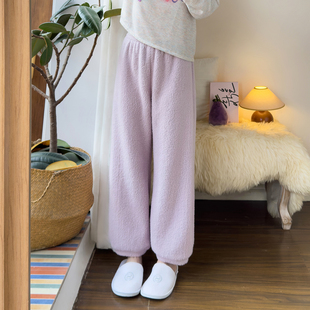 冬季加厚温柔紫色软绵绵睡裤米粒绒可爱束脚花苞裤遛弯家居长裤女