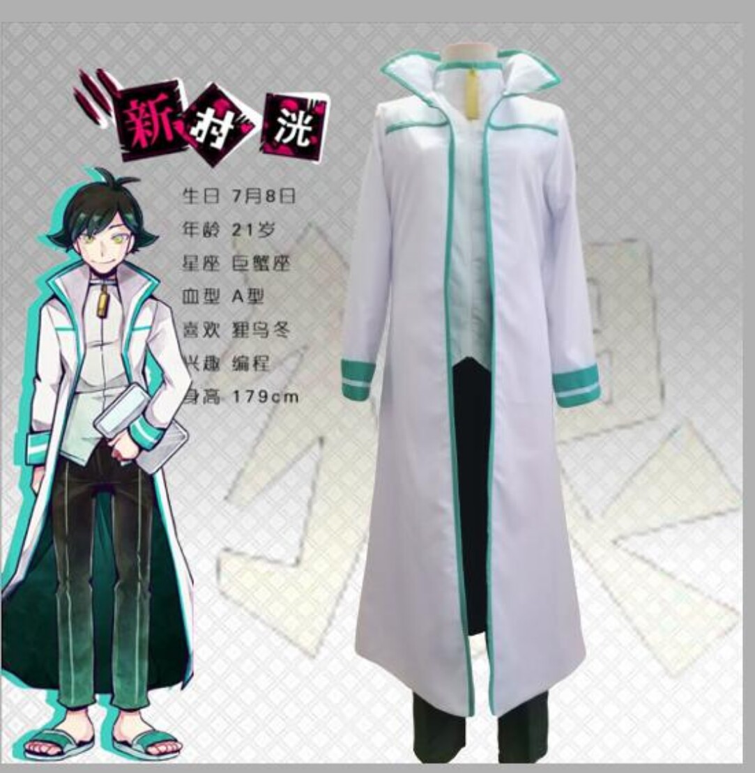 【国行动漫】新款特价包邮恶狼游戏新村洸cosplay动漫日常服装