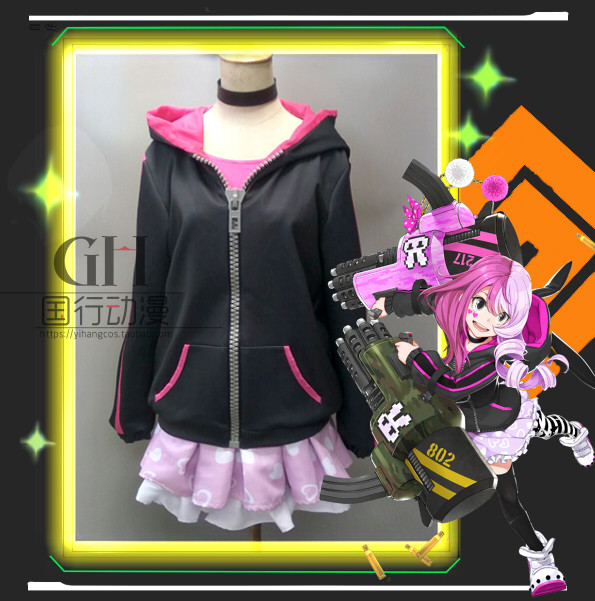 现货 compass 战斗天赋神意解析系统 梅古梅古megu メグメグcos服