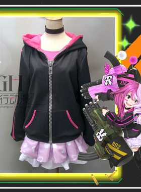 现货 COMPASS 战斗天赋神意解析系统 梅古梅古megu メグメグcos服