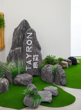 定制仿真刻字泡沫石头假山