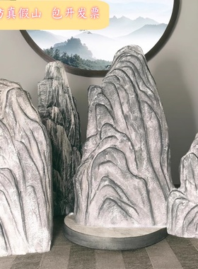 定制泡沫仿真石假山造景道具