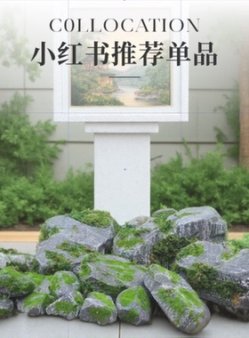 定制高密度泡沫仿真假山造景石