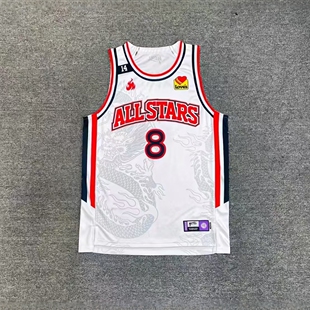 2025新款美式篮球服套装男OTE联赛定制学生运动比赛球衣队服印字