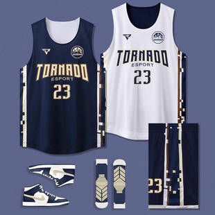新款美式双面穿篮球服套装男定制青少年联赛队服训练背心