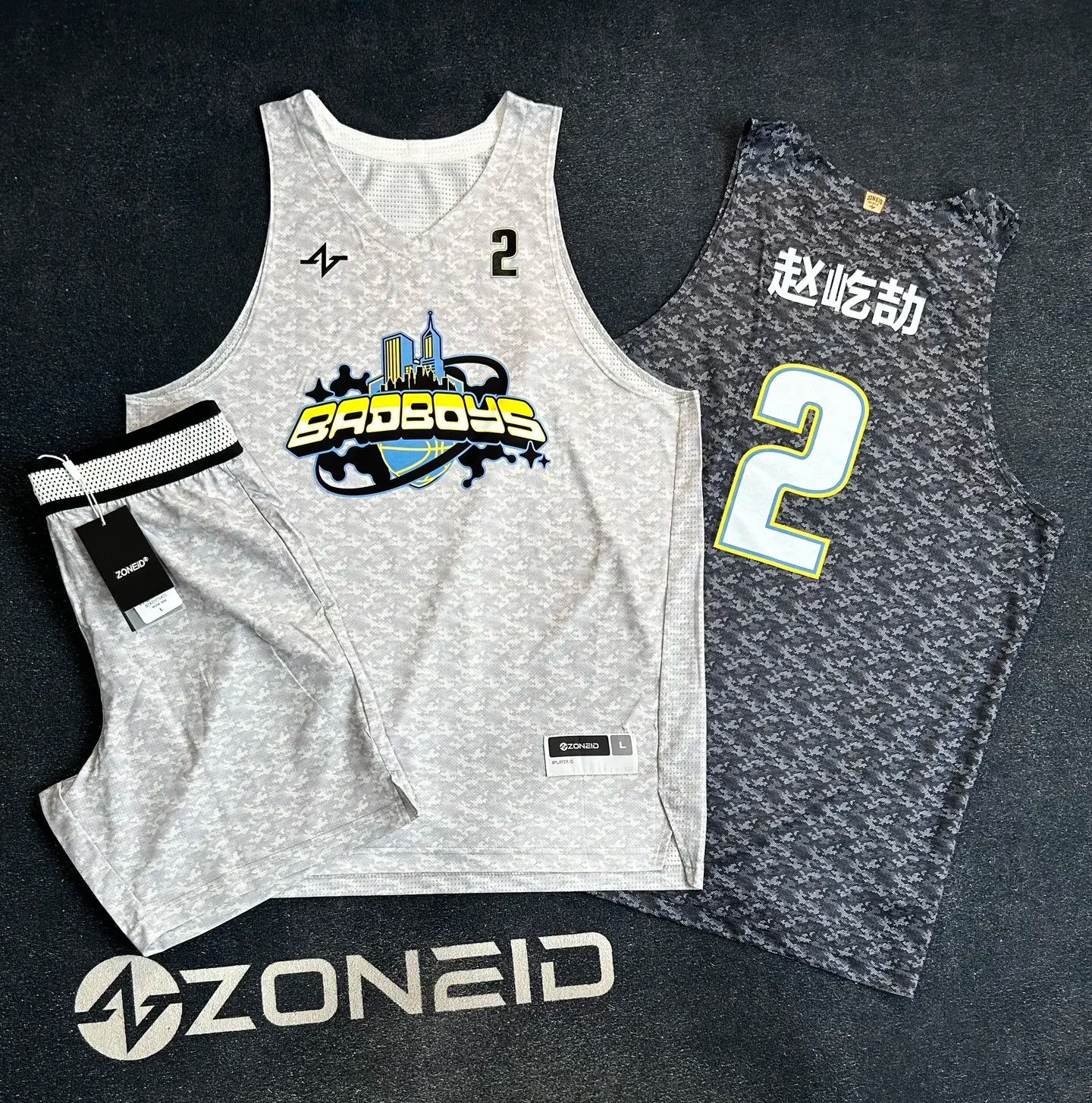 夏季篮球服定制团队美式比赛队服村ba男女学生订制运动训练篮球服,运动/瑜伽/健身/球迷用品,篮球服,淘宝优惠券,粉丝福利购,淘宝优惠卷