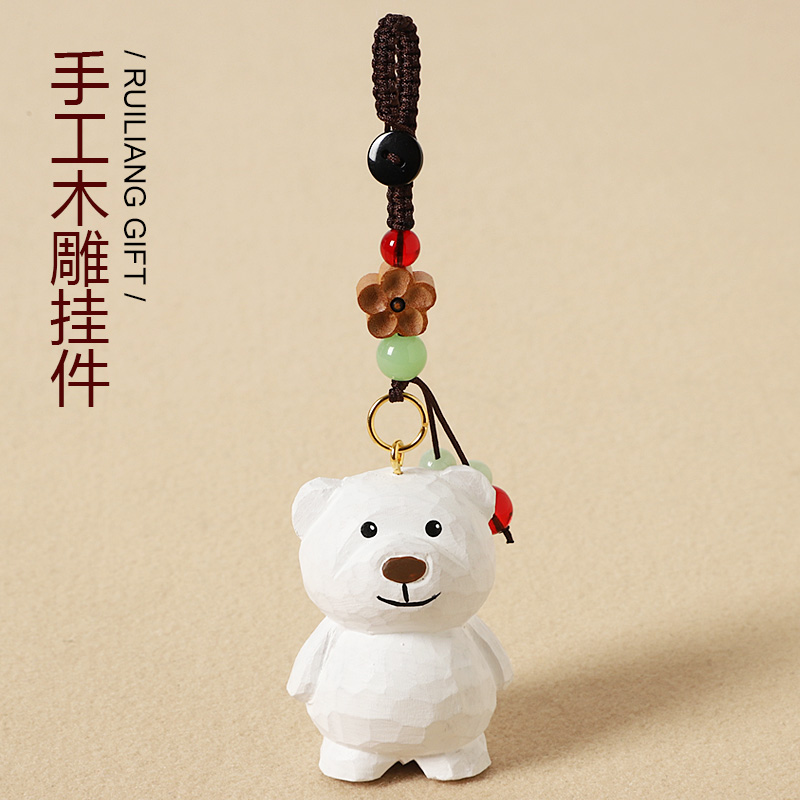 手工木雕泰迪熊汽车钥匙扣